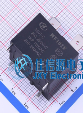 功率继电器 HF102F-24VDC HF(宏发) 插件 24V 单刀单掷常开1A 4脚