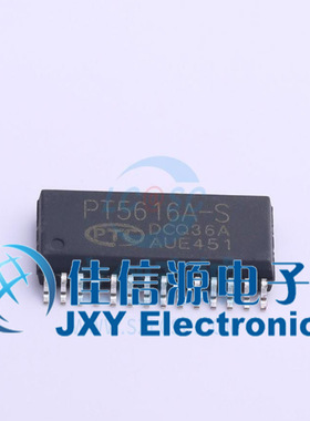 电机驱动芯片 PT5616A PTC(普诚) SOP-28 600V三相栅极无刷电机