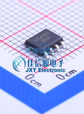 NS4165  Nsiway(纳芯威)  SOP-8 EP 150mil