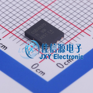场效应管(MOSFET)      CSD16570Q5B  TI(德州仪器)  SON-8