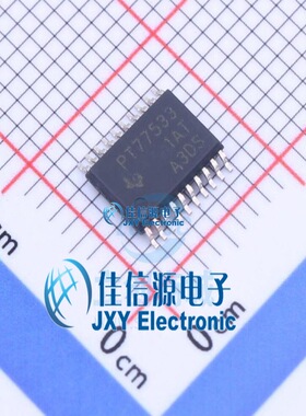 线性稳压器(LDO)  TPS77533PWPR  TI()  HTSSOP-20