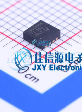 场效应管(MOSFET)      CSD17308Q3T  TI(德州仪器)  DFN-8(3x3)