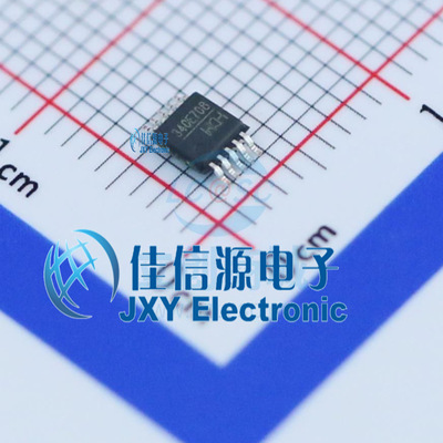 USB芯片CH340E南京沁恒收发器