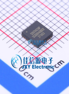 电池管理     SC8804QDER  SOUTHCHIP(南芯)  QFN-32