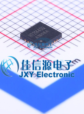 HT2144  嘉兴禾润  QFN-20L