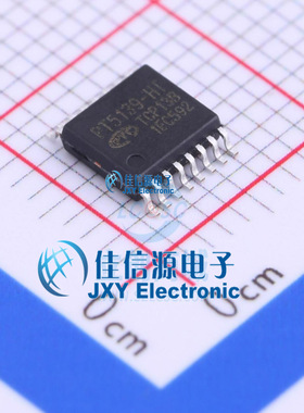 电机驱动芯片  PT5139-HT-TP  PTC(普诚)  HTSSOP-16