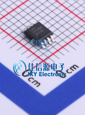 电池管理    LP4068MSF  LOWPOWER(微源半导体)  EMSOP-8