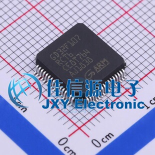 GD32F107RCT6 GigaDevice(兆易创新)  LQFP64