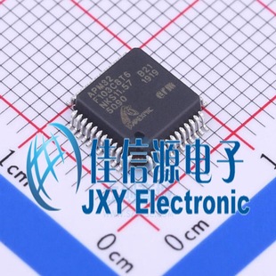 APM32F103C8T6 Geehy(珠海极海)  LQFP48