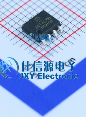 DC-DC电源芯片  ACT4070BYH-T  Qorvo  SOIC-8 EP 150mil