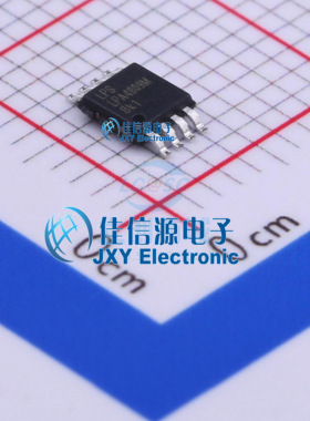 音频功率放大器 LPA4809MSF 微源半导体 MSOP-8 耳放芯片 全新