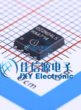 场效应管(MOSFET)     BSC022N04LS  PG-TDSON-8