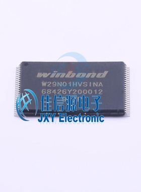 NAND FLASH芯片 W29N01HVSINA  WINBOND(华邦)  TSOP-48 存储芯片