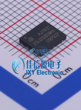 GD25LQ128DWIGR  GigaDevice(兆易创新)  WSON-8_6x5mm