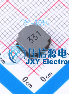 电感 APSWPA8040S331MTF APV(爱普微) 8x8mm 330uH 680mA（10只）