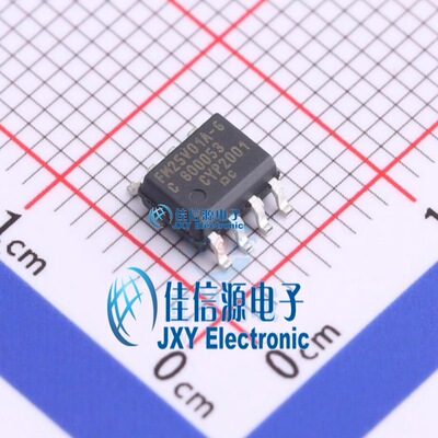 FM25V01A-G  SPANSION(飞索)  SOIC-8