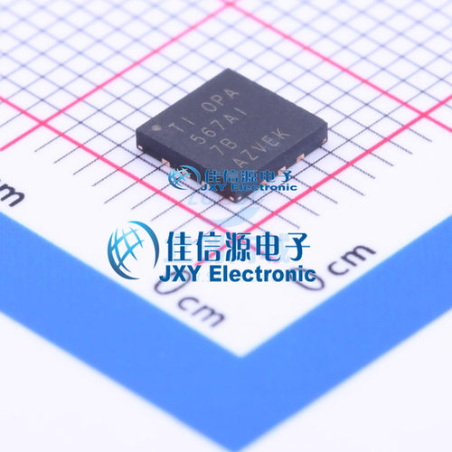 OPA567AIRHGT  TI()  VQFN-12