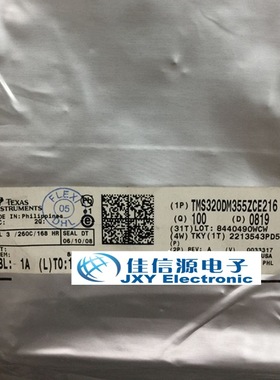 TMS320DM355ZCE216 TI()337-LFBGA