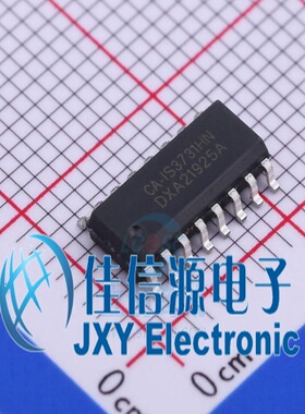 CA-IS3731HN  Chipanalog(川土) SOIC-16