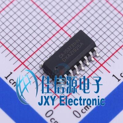 CA-IS3731HN  Chipanalog(川土) SOIC-16