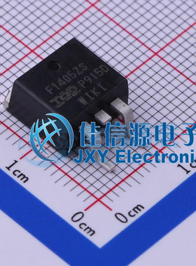 场效应管(MOSFET)     IRF1405ZSTRLPBF  TO-263-3