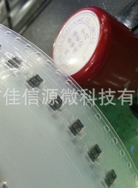 503548-0620 母座6位 5035480620 全新原装MOLEX