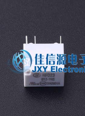 功率继电器      HFD23/012-1HS   HF(宏发)