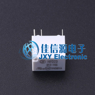 功率继电器      HFD23/012-1HS   HF(宏发)