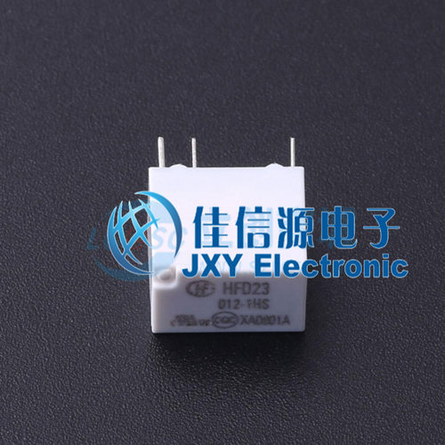 功率继电器      HFD23/012-1HS   HF(宏发)