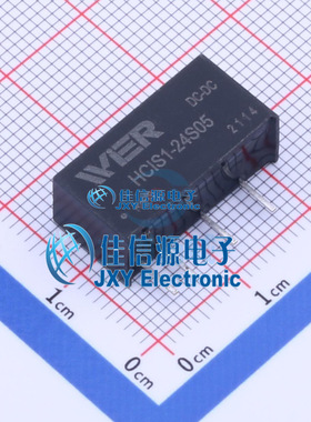 电源模块    HCIS1-24S05  WIER(微尔)  持续短路保护、自恢复