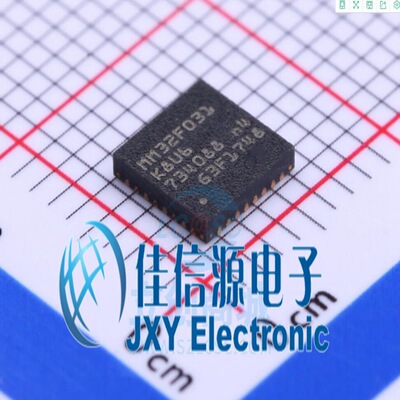 MM32F031K8U6 QFN32 mindmotion(灵动)
