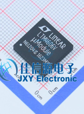 电源模块    LTM4606EV#PBF  ADI(亚德诺)/LINEAR(凌特)  BGA
