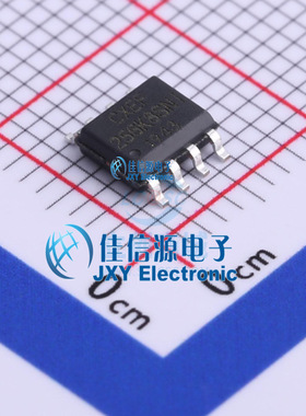 CXEF256K8SNI  COREX (成都承芯)  SOP-8