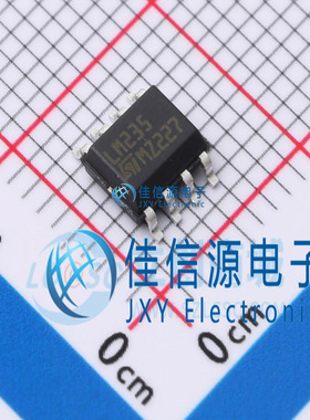 温湿度传感器   LM235DT  ST(意法半导体)  SOP-8