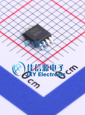 WS742904M-8/TR  WILLSEMI(韦尔)  MSOP-8L