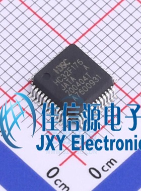HC32F176JATA-LQ48 HDSC(华大) LQFP-48