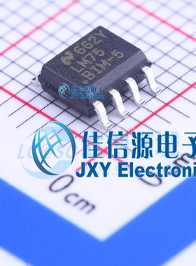 温度传感器       LM75BIM-5/NOPB  TI(德州仪器)  SOIC-8