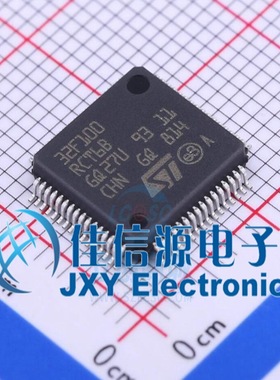 STM32F100RCT6B ST(意法半导体) LQFP-64