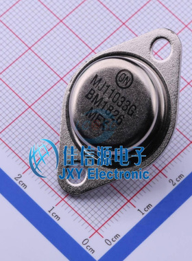 达林顿管    MJ11033G  onsemi(安森美)  TO-3