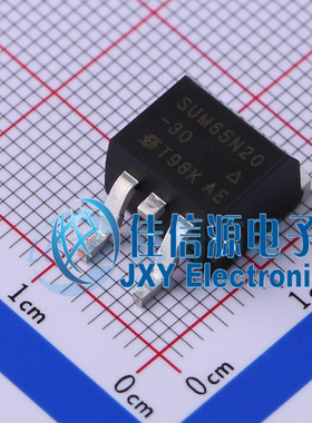 场效应管  SUM65N20-30-E3  VISHAY(威世)  TO-263-3