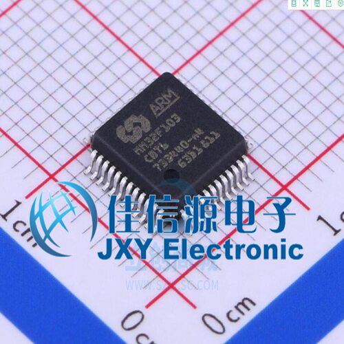 MM32F103CBT6 LQFP48 MINDMOTION