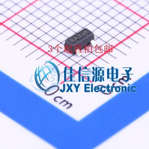 电压基准芯片LR431APTLT1G