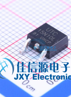 场效应管(MOSFET)    15N10L-TN3-R  UTC(友顺)  TO-252-2(DPAK)