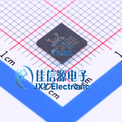 RTL8105E-VL-CG  REALTEK(瑞昱)   QFN-48_6x6x04P