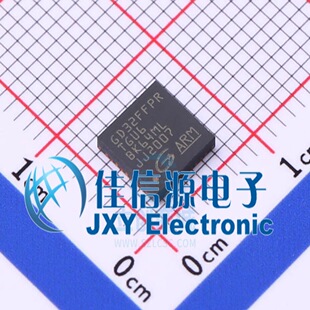 GD32FFPRTGU6 GigaDevice(兆易创新)  QFN36