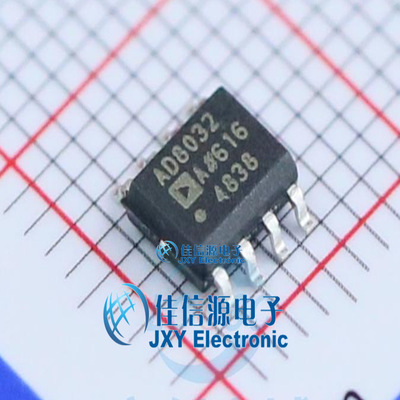 AD8032ARZ-REEL7  ADI(亚德诺)/LINEAR  SOIC-8 150mil