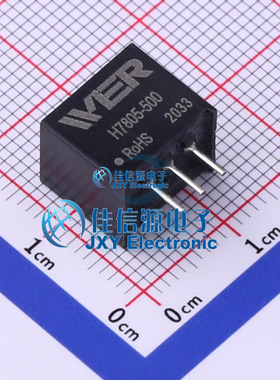 电源模块    H7805-500  WIER(微尔)  插件