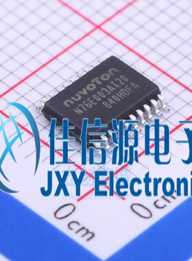 N76E003AT20-T NUVOTON(新唐) TSSOP-20