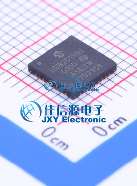 USB2513B-I/M2  MICROCHIP(美国微芯)  SQFN-36