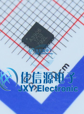 电机驱动芯片    A3906SESTR-T  ALLEGRO(美国埃戈罗)  QFN-20